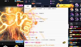 ◐惠主，2388◐的图片