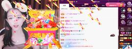◐惠主，2388◐的图片