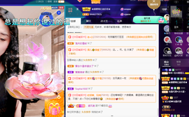 聆听~爱唱歌的图片
