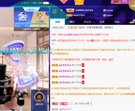 聆听~爱唱歌的图片