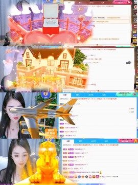 忆美❥❥❥主播照片