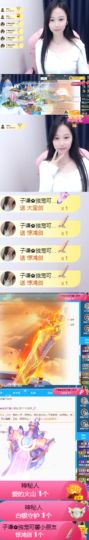 可馨✿一二布布🌸主播照片