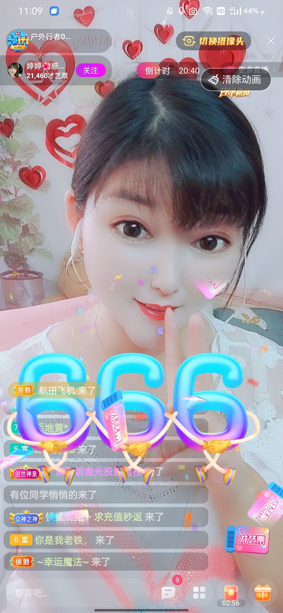 婷婷💕感恩有你陪伴的图片