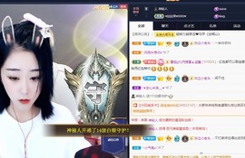 💙欣宝吖（暂休）主播照片