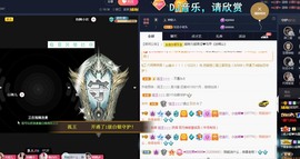 💙欣宝吖（暂休）主播照片