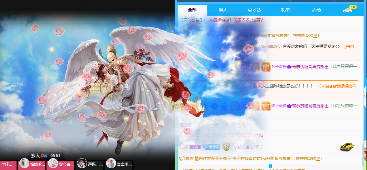 青青恭贺官人荣升了的图片