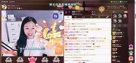 🎶幸福满满🎶主播照片