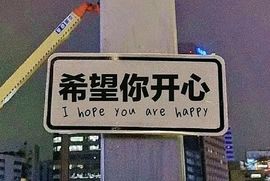 夏至🌸等我回来主播照片
