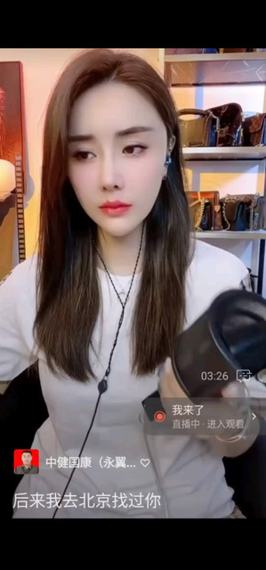 爱已清零，爱谁是谁！