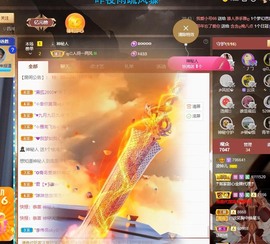读书去了，有亿点忙主播照片