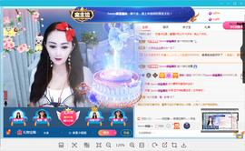 凑美没人爱主播照片