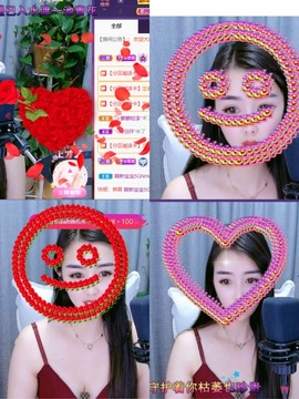 忆美❥❥❥主播照片