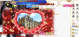 心中无结。。主播照片