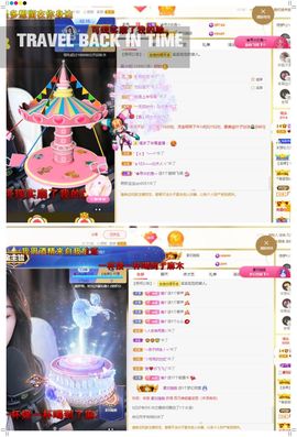 心中无结。。主播照片