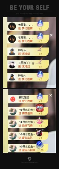 心中无结。。主播照片