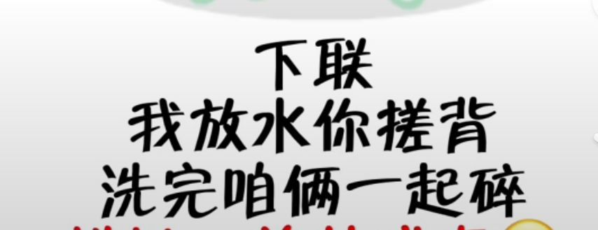 丑小鸭💞愿有一束光的图片