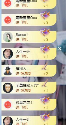 团团6595的图片