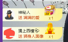 世人皆薄幸💦主播照片