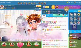 LOVE飞扬💝主播照片