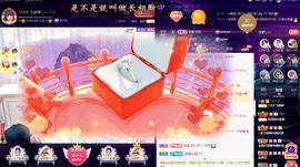 LOVE飞扬💝主播照片