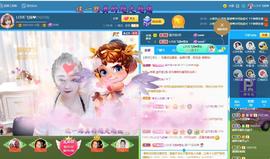 LOVE飞扬💝主播照片