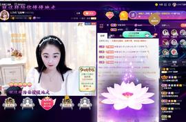 LOVE飞扬💝主播照片