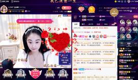 LOVE飞扬💝主播照片
