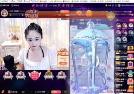 LOVE飞扬💝主播照片
