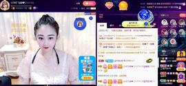LOVE飞扬💝主播照片