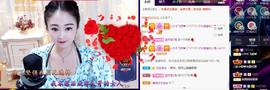 LOVE飞扬💝主播照片