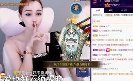 恋歌爱唱歌主播照片