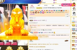 新人白白爱唱歌主播照片