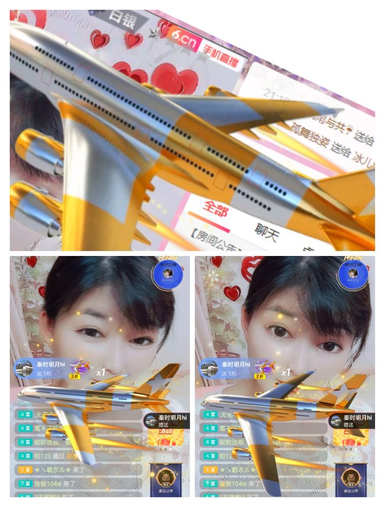 婷婷💕感恩有你陪伴的图片