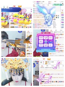 一树梨花压海唐同学☞主播照片