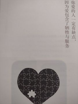 没有自我道就出现了主播照片