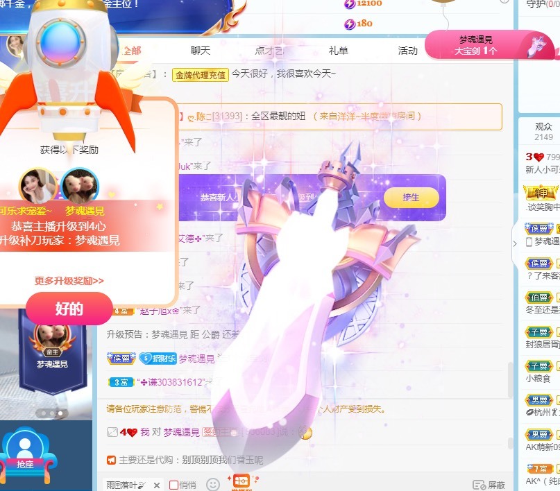 colo👿的图片