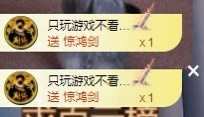 微晨..主播照片