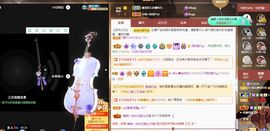 菲儿💗好运来🌈的图片