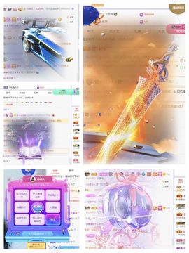 一树梨花压海唐同学☞主播照片