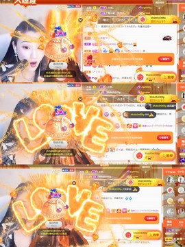 筱一✿．12点见主播照片