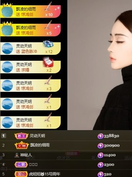 it‘s十月-今日晴的图片