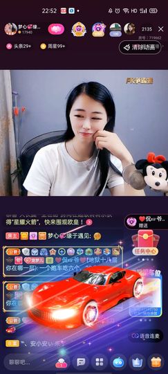 梦心💞缘于遇见的图片