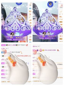 一树梨花压海唐同学☞主播照片