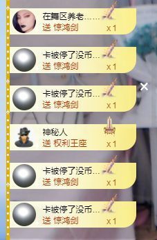 团团6595的图片