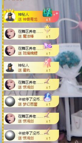 团团6595的图片