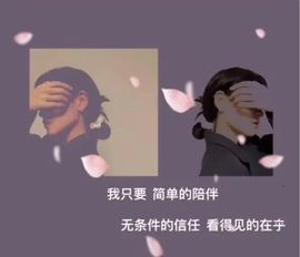 璎珞🍁主播照片