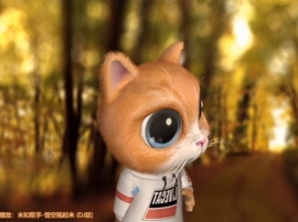 甜蜜未来乐在心怀主播照片