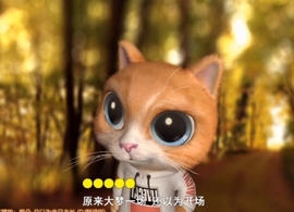 甜蜜未来乐在心怀主播照片