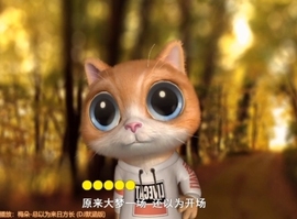 甜蜜未来乐在心怀主播照片