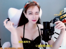 甜蜜未来乐在心怀主播照片